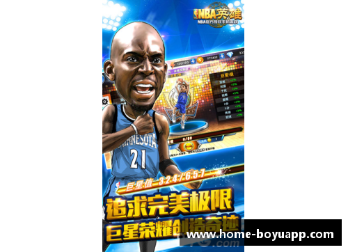 博鱼app下载NBA顽皮概述与娱乐价值：球场内外的趣事与风采